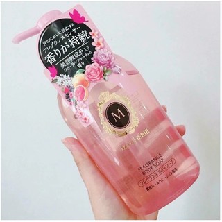 SỮA TẮM MACHERIE SHISEIDO