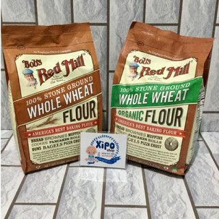 Bột Mì Nguyên Cám Bob's Red Mill 2,27kg