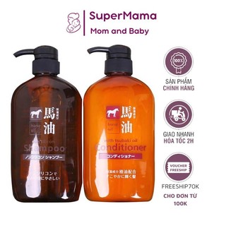 Bộ dầu gội xả mỡ ngựa Horse Oil dưỡng tóc, ngăn tóc gãy rụng Nhật Bản 600ml