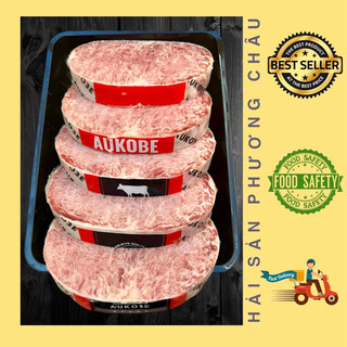 Lõi thăn bò tuyết Aukube - Top Blade mềm ngon làm beefsteak, nướng 200g