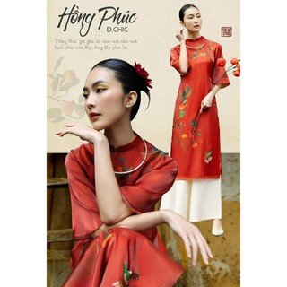 Áo dài cách tân nữ tay bồng màu đỏ đính kết thủ công chất liệu tơ organza cao cấp - Áo dài Ánh Nguyệt - AN15