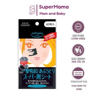 Giấy thấm dầu Kose Softymo than hoạt tính 60 tờ Nhật Bản
