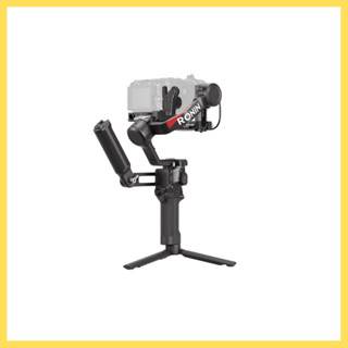 Gimbal DJI RS4
