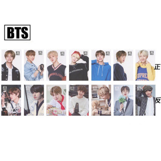 Card bts album world