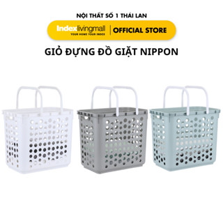 Giỏ Đựng Đồ Dơ NIPPON Kèm Tay Cầm Tiện Lợi, 3 Màu Xám, Trắng, Xanh Mint 52 x 32,50 x 42 cm | Index Living Mall