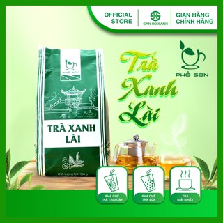 Trà xanh lài phổ sơn 500gr - dùng trong pha chế đồ uống, trà sữa và các loại trà trái cây nhiệt đới
