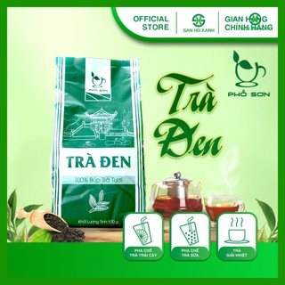 Trà đen phổ sơn 500gr - dùng trong pha chế đồ uống, trà sữa và các loại trà trái cây nhiệt đới
