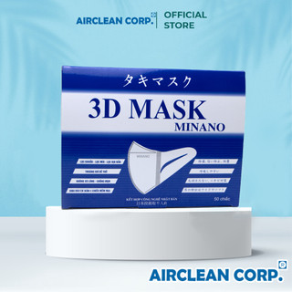 Khẩu trang 3D Mask MINANO công nghệ dập Nhật Bản hộp 50 cái
