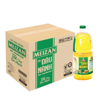 Dầu ăn đậu nành Meizan 2L