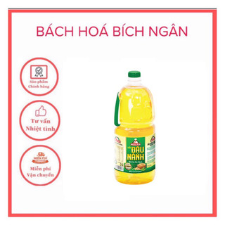 Dầu ăn đậu nành Meizan 2L