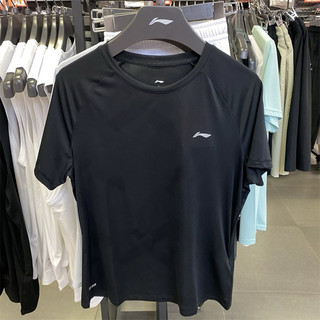 Áo thun thể thao nữ Lining ATST352