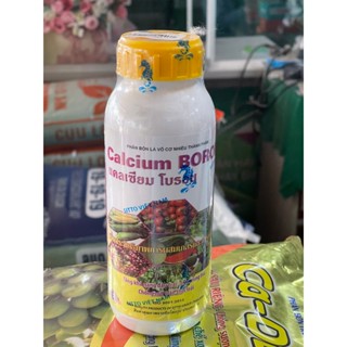  PHÂN BÓN CANXI BO THÁI CHỐNG RỤNG BÔNG CHỐNG RỤNG TRÁI NON,LỚN TRÁI 500ML 