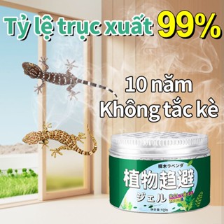 🦎thuốc đuổi thằn lằn🌿Công thức 100% tự nhiên đuổi thằn lằn trong nhà 100g Gia đình có mẹ và bé cũng có thể sử dụng