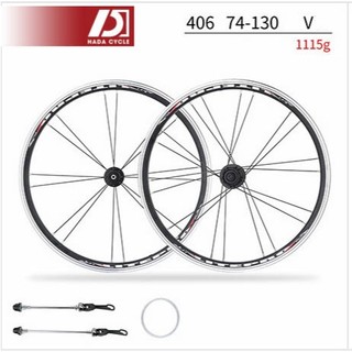 Bánh xe đạp 20inch 406