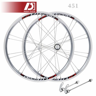 Bánh xe đạp 20inch 451
