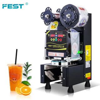 Máy ép ly nhựa, dập nắp cốc tự động Fest RC995