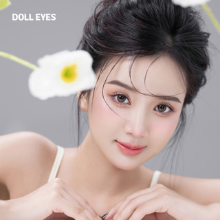 Kính áp tròng DOLL EYES Jenini Choco 14,2mm - JERIS Special Collection