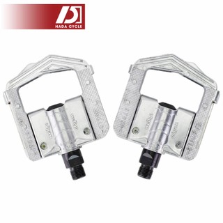 Bàn đạp gấp Wellgo F265DU hợp kim nhôm