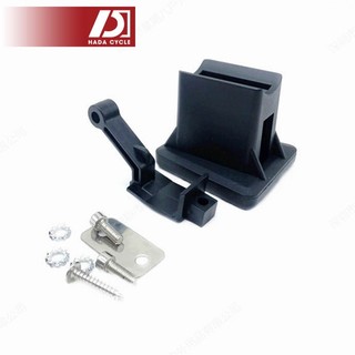 Đầu chuyển nhựa cho xe đạp gấp brompton/birdy