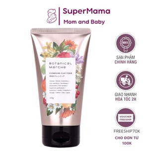 Sữa Rửa Mặt Thảo Mộc Botanical Marche Nhật Bản 120g