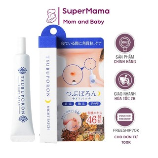 Kem xóa nốt ruồi nhật tsubuporon 20g