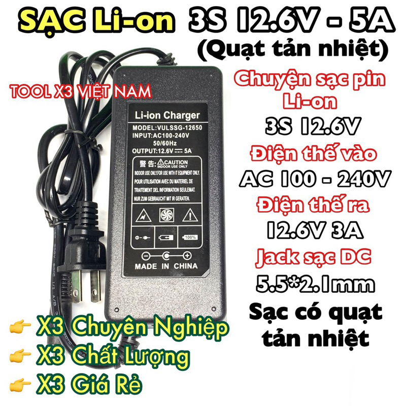 [3S5A - QT] Sạc 3S 12.6V 5A có quạt tản nhiệt, có đèn báo đầy (ToolVN)