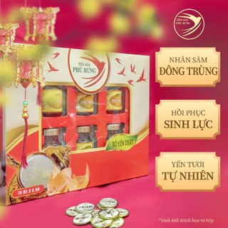 Hộp quà 6 Tổ yến chưng Phú Hưng vị Đông trùng hạ thảo kết hợp Nhân Sâm tăng cường hồi phục sinh lực nhanh chóng 6x70ml