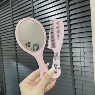 Set 2 món Gương, Lược