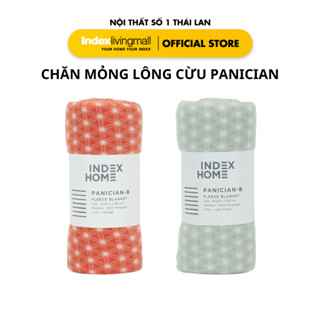 Chăn Mỏng Mùa Hè PANICIAN Màu Cam/Xanh  120x160x2 cm | Index Living Mall | Nội Thất Nhập Khẩu Thái Lan
