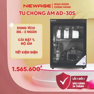 Tủ chống ẩm máy ảnh 30 Lít ANDBON chính hãng 2 ngăn tiết kiệm điện Newage Store