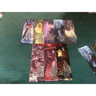 Bookmark thiên quan tứ phúc 1 2 3 4 5 6 7 8