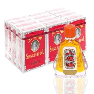 [ Cam kết chính hãng] Dầu Đỏ Thái Lan (Dầu ông già) 3cc