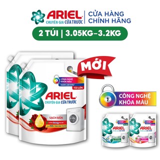 Combo 2 Túi Nước Giặt Ariel Cửa Trước Ngăn Lem Màu Nhiều Mùi Hương 3.2KG/3.05KG
