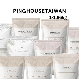 Body goals | bột whey protein tăng cơ whey vị trà sữa túi 1kg-1.86kg, pea protein, vegan protein