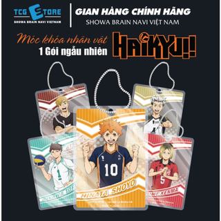 Móc khóa nhân vật Haikyu!! Vol.1, giao mẫu ngẫu nhiên, Wedge Holdings, kích thước 7x5cm, SL 1 cái