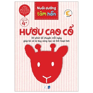 Sách - nuôi dưỡng tâm hồn - bộ hươu cao cổ 4+ - puma books