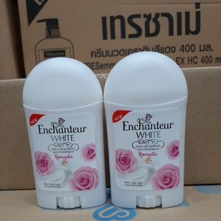Sáp khử mùi Enchanteur Romantic ( mầu hồng )