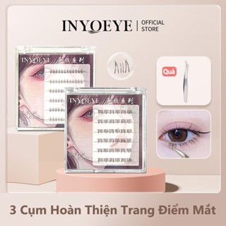 [Mi tự dính] INYOEYE Lông mi giả Dưới Không Cần Keo Hướng Dương Lông mi Dưới Tự Dính Có Thể Được Tái Sử Dụng 5-6MM
