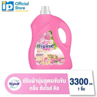 [Chuẩn nội địa Thái Lan] NƯỚC XẢ ĐẬM ĐẶC HYGIENE 3500ML THÁI LAN
