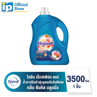 [Chuẩn nội địa Thái Lan] NƯỚC XẢ ĐẬM ĐẶC HYGIENE 3500ML THÁI LAN