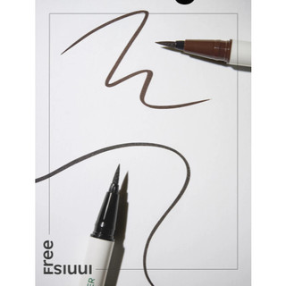 (mẫu mới) Kẻ mắt nước Powerproof Brush Liner