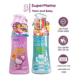 Xịt chống muỗi côn trùng Nhật bản 200ml an toàn cho bé