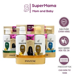 Bộ dầu gội xả Pantene Nhật Bản mẫu mới