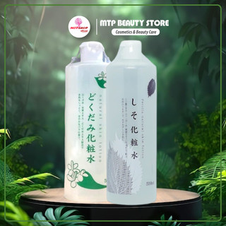 Toner Diếp Cá,Tia Tô Dokudami Natural Skin Lotion 500ml