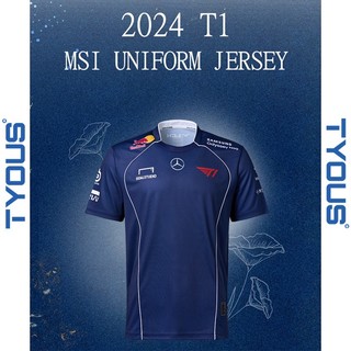 Áo Thun T1 MSI 2024 New (Tùy Chỉnh Tên Theo Yêu Cầu)