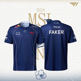  Áo đồng phục T1 MSI 2024 (Tùy Chỉnh Tên Theo Yêu Cầu)