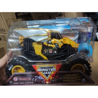 Monster jam: xe đồ chơi tỉ lệ 1:24 fullbox mới về 7/2023