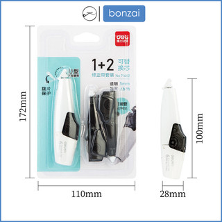 Bút xóa băng cao cấp Deli xóa kéo 71470 (Hàng Cao Cấp)