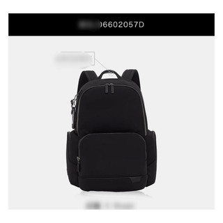 Balo Tumi hàng hiệu đẳng cấp 6602057