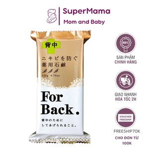 Xà phòng tắm giảm mụn lưng Pelican For Back 135g